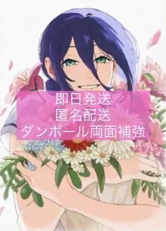 劇場版 チェンソーマン レゼ編 ファイナル舞台挨拶 限定 入場者特典