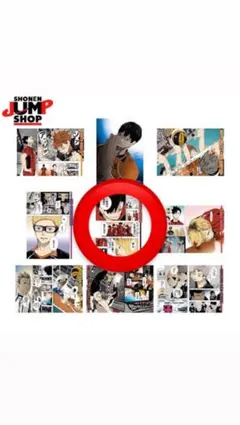 ハイキュー!!名場面ポスターV　黒尾鉄朗 孤爪研磨 音駒高校