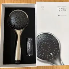 CREATE ION ハンディシャワー IO霧 CIMSH-X01Nのサムネイル