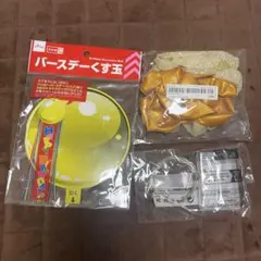 birthday バースデー　誕生日グッズ