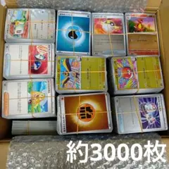 ポケモンカード 　MC　まとめ売り 3000枚