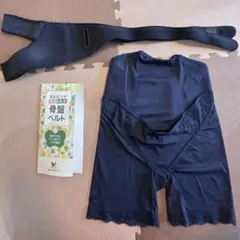 ワコール　妊婦帯　骨盤ベルト Mサイズ