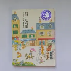 Item thumbnail for item 752624dc-ac26-49ce-ae0f-c460bf5555cd