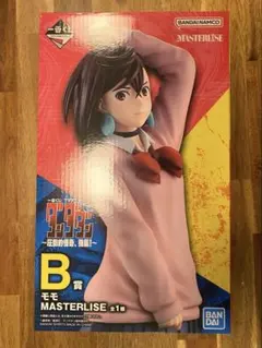 一番くじ　ダンダダン　B賞モモ　MASTERLISE フィギュア