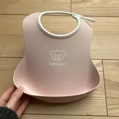 Item thumbnail for item de510888-d015-48bf-938a-5296fe97ea48