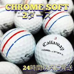 Callaway CHROME SOFT ロストボール 2ダースのサムネイル