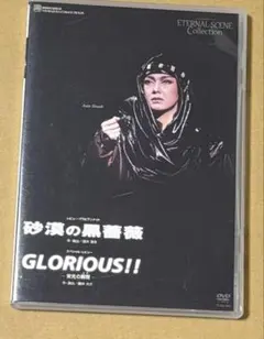 映画 ロッセリーニ コレクションDVD-BOX〈7枚組〉 - メルカリ