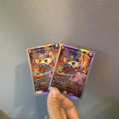 キャンベロ <レッゾ.Star> 2枚セット