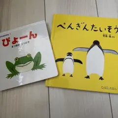 Item thumbnail for item a5f8d227-8d82-41f9-addc-f5e870804653