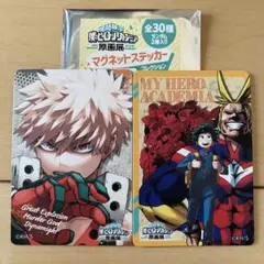 僕のヒーローアカデミア 原画展　マグネットステッカー　爆豪 緑谷 オールマイト