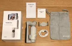 Item thumbnail for item 0e053188-7cb4-4500-b66c-0a6646399628