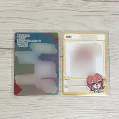 にじさんじチップス カード 獅子堂あかり idios シークレット