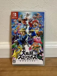 大乱闘スマッシュブラザーズ SPECIAL