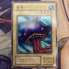 なっしー様 リクエスト 10点 まとめ商品