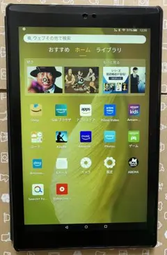 Amazon Fire HD 10 タブレット(第7世代） 布製カバー付き