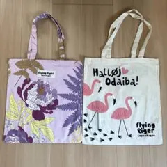Flying Tiger トートバッグ　エコバッグ　お台場限定のサムネイル