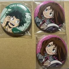 緑谷出久・麗日お茶子 缶バッジ 3個セット