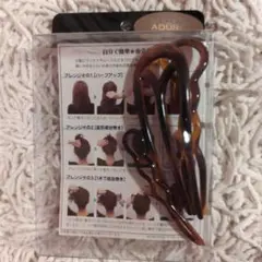 Item thumbnail for item 454b77c9-93f1-4071-9f2e-e53a74526610