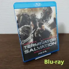 ターミネーター4 スペシャル・エディション('09米) Blu-ray