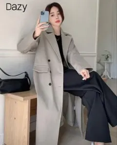 Dazy グレー ロングコート ダブルブレスト