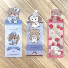 リルアラモード lil alamode ブックマークコレクション ラテ スフレ