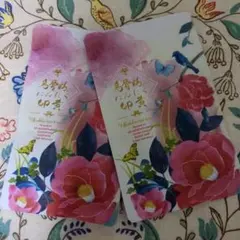 Item thumbnail for item 0bc7ecf9-3c18-4889-be92-a3e00d9c3d0b