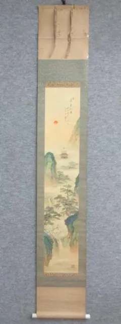 真作/石川有隣/蓬莱山図/桐共箱付/布袋屋掛軸HG-197 - メルカリ