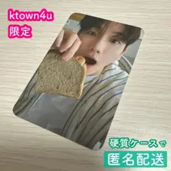 ベッキョン ベクヒョン トレカ ラキドロ ラッキードロー ktown4u ケタポ