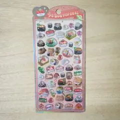 N'sN様 リクエスト 2点 まとめ商品