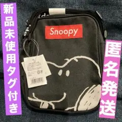 SNOOPY ショルダーバッグ　BOXポシェット