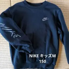【美品】NIKE スウォッシュ 刺繍ロゴ スウェット トレーナー 黒