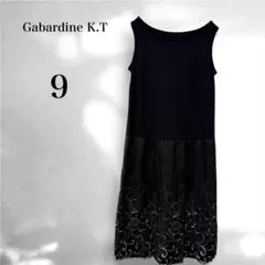 Item thumbnail for item 58d64677-b8d2-471e-a8f2-1aca6b145fc6