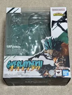 S.H.Figuarts フィギュアーツ ヒロアカ オーバーレイデク 箱のみのサムネイル