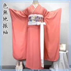 Item thumbnail for item 0aac3b63-1991-4569-90db-4d8ef13c54f7