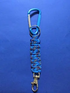 青いパラコード キーホルダー