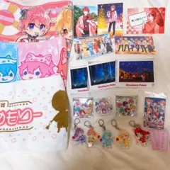 すとぷりグッズ まとめ売り