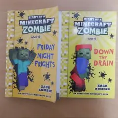 ひとみ様 リクエスト 3点 まとめ商品