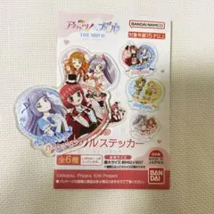 カツパラ　アクリルステッカー　氷上すみれ　北条そふぃ