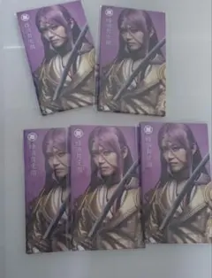 DMMスクラッチ ミュージカル刀剣乱舞陸奥一蓮 蜂須賀虎徹 ミニメッセージカード