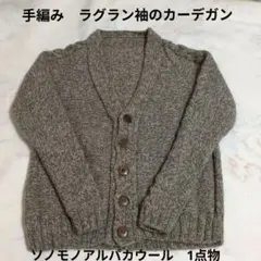 Item thumbnail for item 1975087c-aa8d-4616-afe7-232a6bf75f41