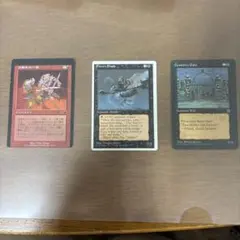 MTG エラーカード フィラーカード　ストライプ MTG DISCARD フィラーカード エラーカード マジックザ