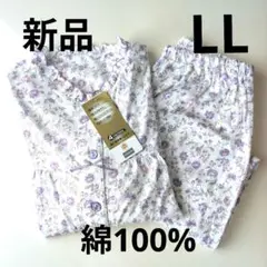 新品　綿100%　 花柄 パジャマ　LL　七分袖&七分丈パンツ　しまむら