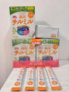 【新品】森永 チルミル エコらくパック 計2856g フォローアップミルク