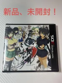 閃乱カグラ -少女達の真影- NINTENDO 3DS センランカグラ