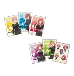 『五等分の花嫁∬』×ドン・キホーテ クリアファイル 6種セット