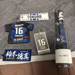 ガンバ大阪 山田康太 No.9 グッズ大量セット キーホルダー 缶バッジ