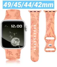 AppleWatch シリコンバンド 49 45 44 42mm ピンク系 彫刻