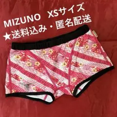 MIZUNO EXER SUITS 競泳水着 ボックス型 練習水着XS 寺川綾