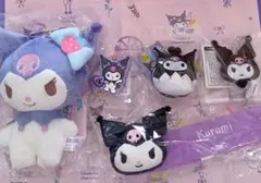 サンリオ　クロミ　まとめ売り　5点セット