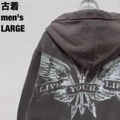 古着 アメリカンイーグル パーカー LIVE YOUR LIFE グレー L